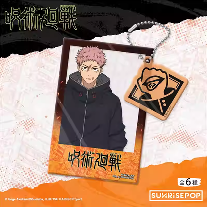 Jujutsu Kaisen Season 3 Acrylic Keychain Blind Box