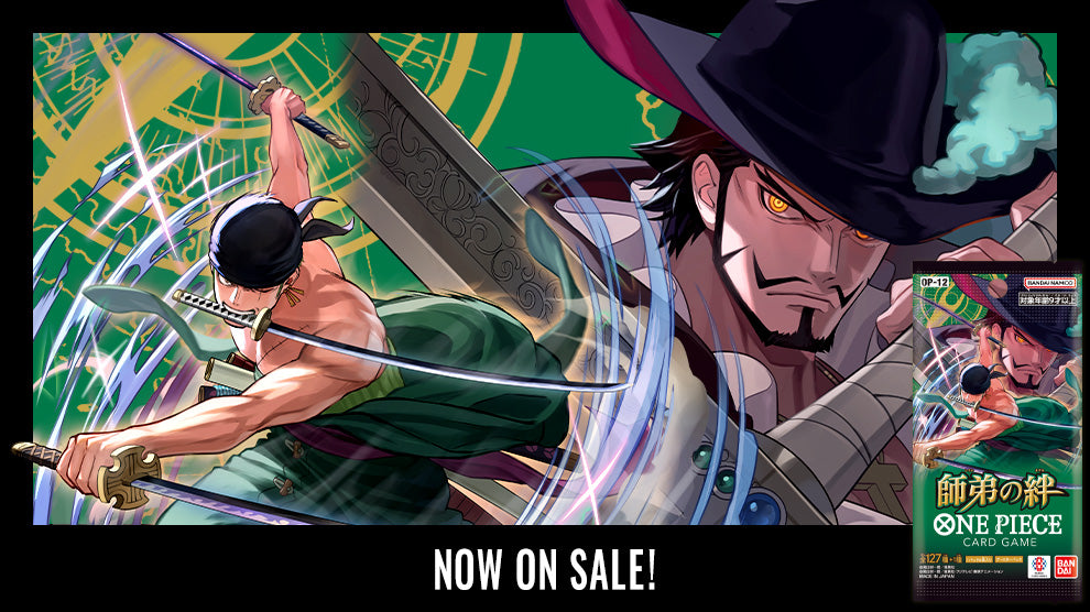 One Piece Legacy of the Master Booster Box OP12