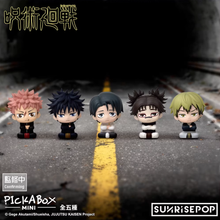 Jujutsu Kaisen Season 3 Culling Game Magnetic Mini Figures Blind Box