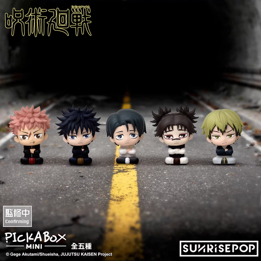 Jujutsu Kaisen Season 3 Culling Game Magnetic Mini Figures Blind Box