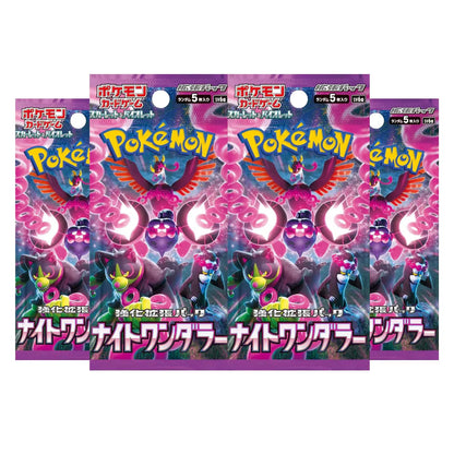 Pokémon Night Wanderer Booster Box SV6a