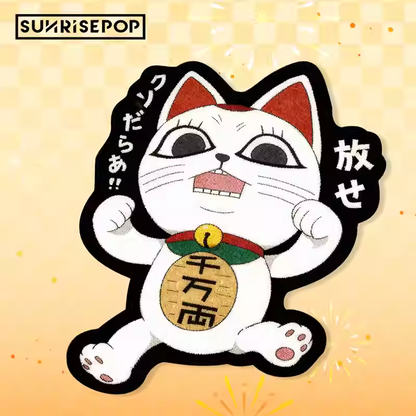DAN DA DAN Turbo Granny Lucky Cat Floor Mat