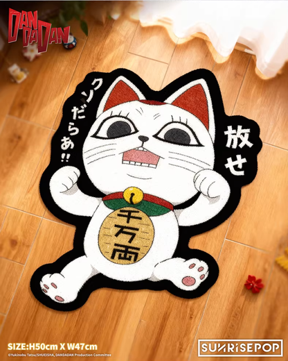 DAN DA DAN Turbo Granny Lucky Cat Floor Mat