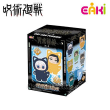 Jujutsu Kaisen blindbox Cat Paradise Party Series