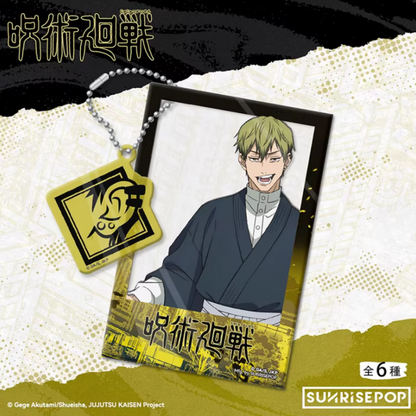 Jujutsu Kaisen Season 3 Acrylic Keychain Blind Box