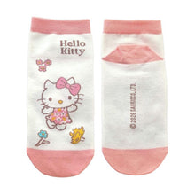 Hello Kitty - Short Socks - Buttercream - Size 36-40