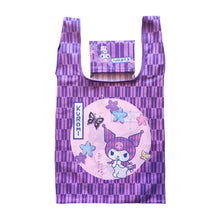 Kuromi - Foldable Shopping Bag - Japanese