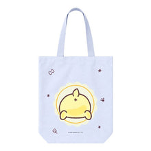 Pompompurin - Tote Bag - Squishy Cute Purin