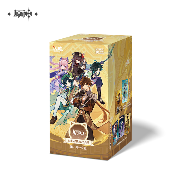 Genshin Impact Trading Card Game Chinese Version