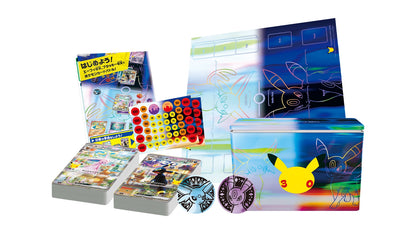 Pokémon 30th Celebration Premium Deck Set Espeon & Umbreon