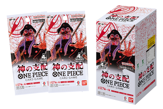 One Piece The Dominance of God Booster Box OP18