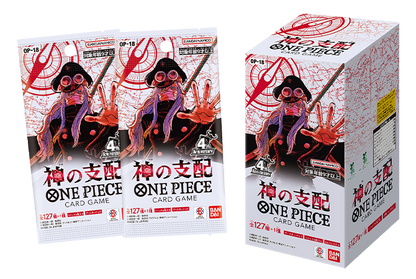 One Piece The Dominance of God Booster Box OP18