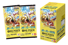 One Piece Adventure on KAMI’s Island Booster Box OP15