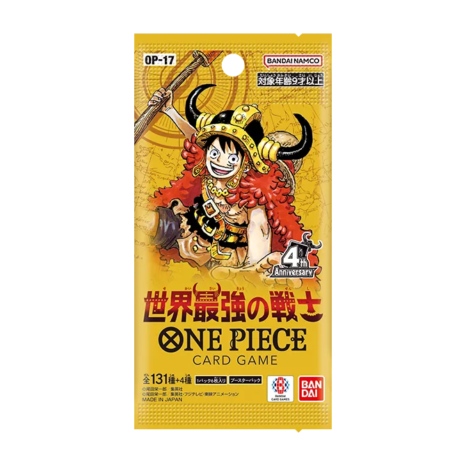 One Piece The World’s Strongest Warriors Booster Box OP17