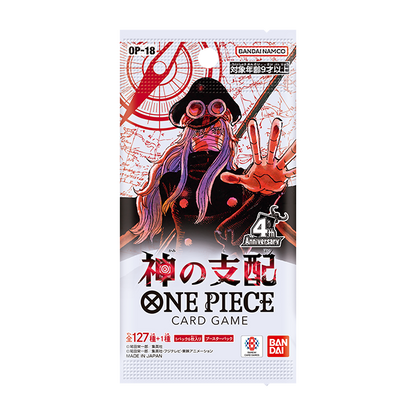 One Piece The Dominance of God Booster Box OP18