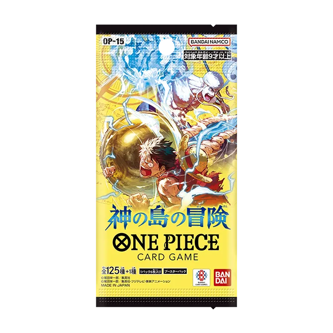 One Piece Adventure on KAMI’s Island Booster Box OP15