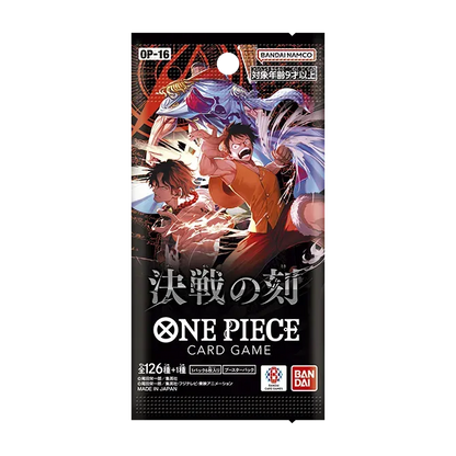 One Piece The Time of Battle Booster Box OP16