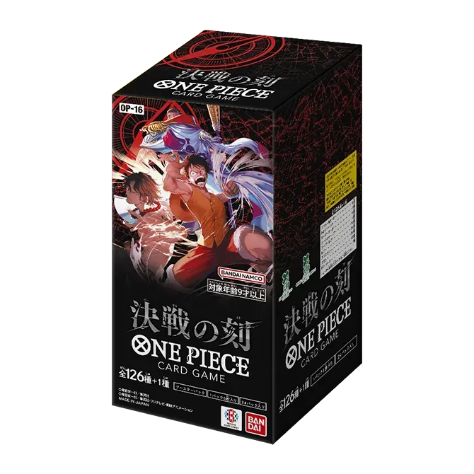 One Piece The Time of Battle Booster Box OP16