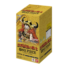 One Piece The World’s Strongest Warriors Booster Box OP17