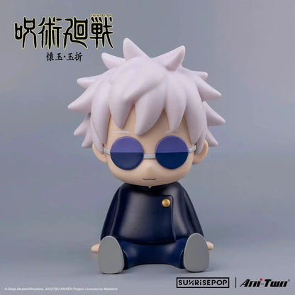 Jujutsu Kaisen Season 2 Satoru Gojo Tap Night Light