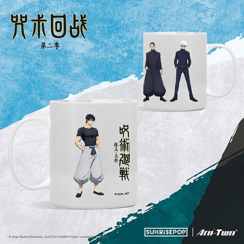 Jujutsu Kaisen Season 2 Satoru Gojo, Suguru Geto & Toji Fushiguro Mug