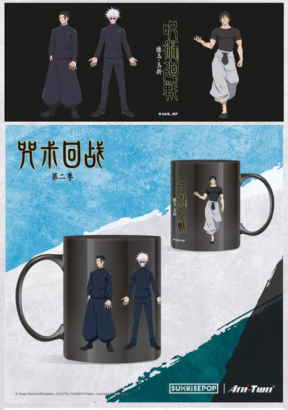 Jujutsu Kaisen Season 2 Satoru Gojo, Suguru Geto & Toji Fushiguro Mug