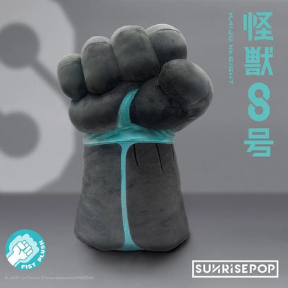 Kaiju No. 8 Kafka Hibino Plush Fist Glove