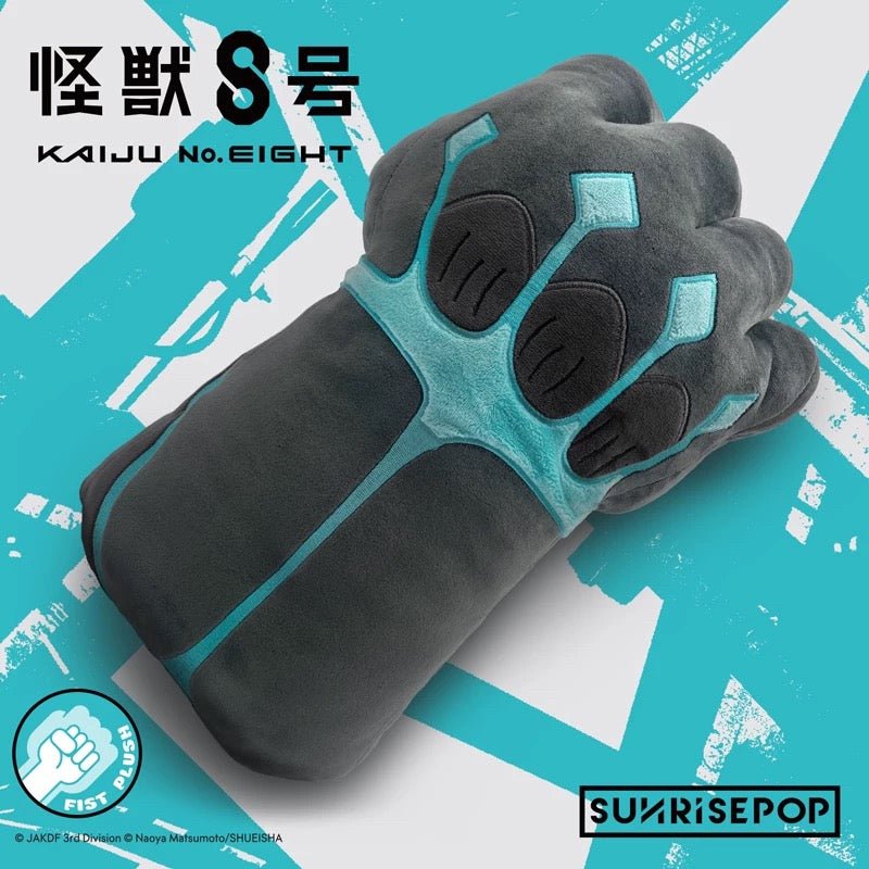 Kaiju No. 8 Kafka Hibino Plush Fist Glove