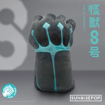 Kaiju No. 8 Kafka Hibino Plush Fist Glove