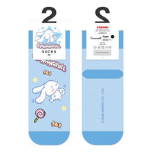 Cinnamoroll - Short Socks - Dance Off - Size 36-40