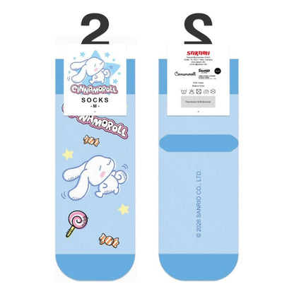 Cinnamoroll - Short Socks - Dance Off - Size 36-40