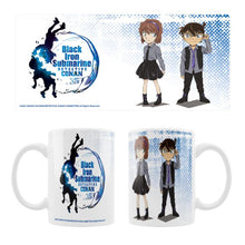 Detective Conan - Black Iron Submarine - Mug - Conan & Ai
