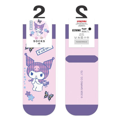 Kuromi - Short Socks - Japanese - Size 36-40