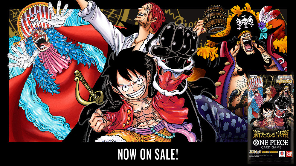 One Piece Emperors in the New World Booster Box OP09