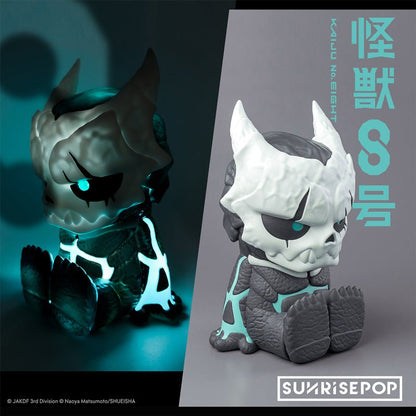 Kaiju No. 8 Tap Control Night Light