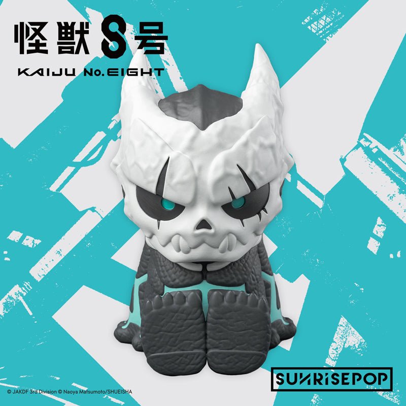 Kaiju No. 8 Tap Control Night Light