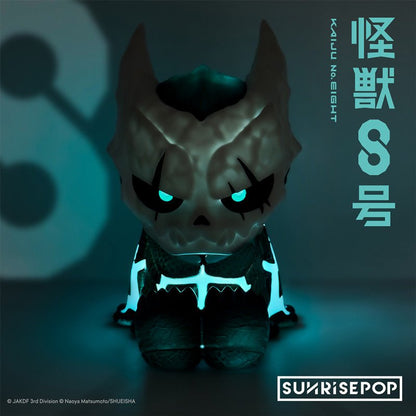Kaiju No. 8 Tap Control Night Light