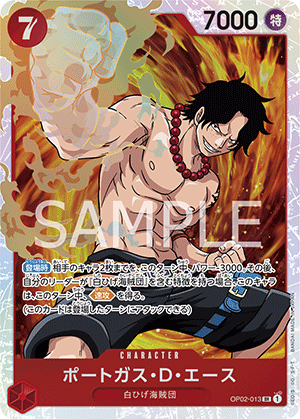 One Piece Paramount War Booster Box OP02