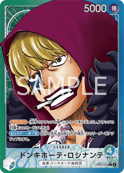 One Piece Awakening of the New Era Booster Box OP05
