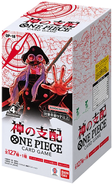 One Piece The Dominance of God Case OP18 med 12 boosterbokser