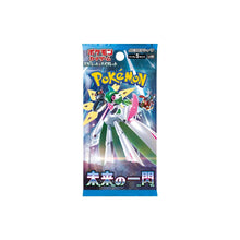 Pokémon Future Flash Booster Box SV4M