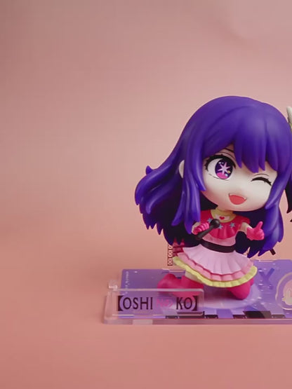 Oshi no Ko Ai Hoshino Sitting Figure