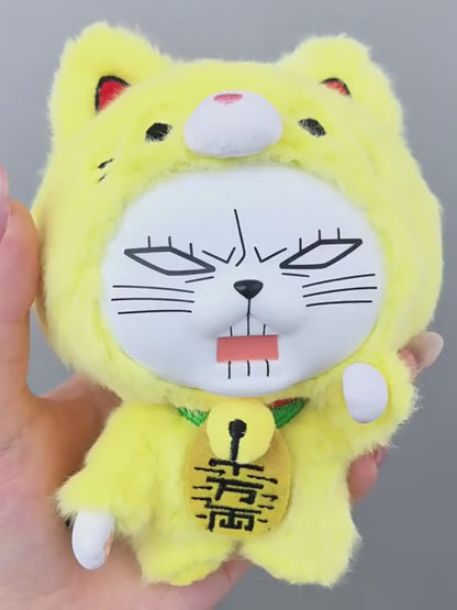 DAN DA DAN Turbo Granny Lucky Cat Plush Pendant Blind Box