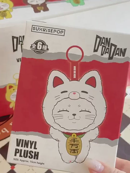DAN DA DAN Turbo Granny Lucky Cat Plush Pendant Blind Box