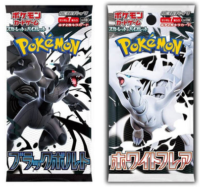 Pokémon Black Bolt & White Flare Booster Box