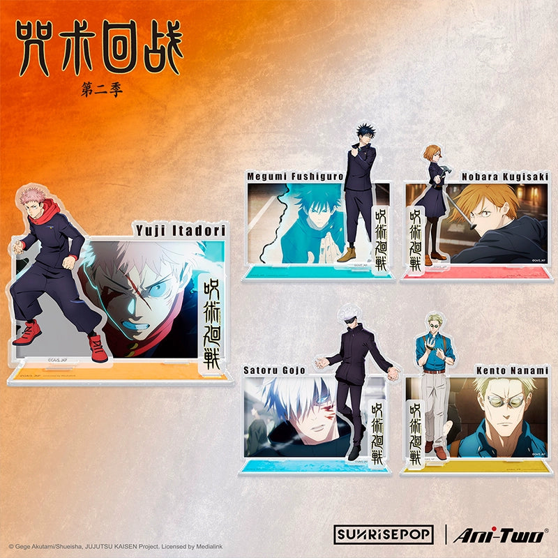 Jujutsu Kaisen Season 2 Acrylic Scene Stand