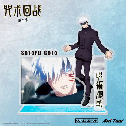 Jujutsu Kaisen Season 2 Acrylic Scene Stand