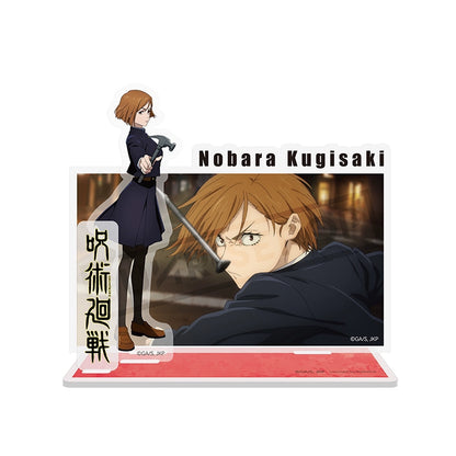 Jujutsu Kaisen Season 2 Acrylic Scene Stand