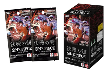 One Piece The Time of Battle Booster Box OP16