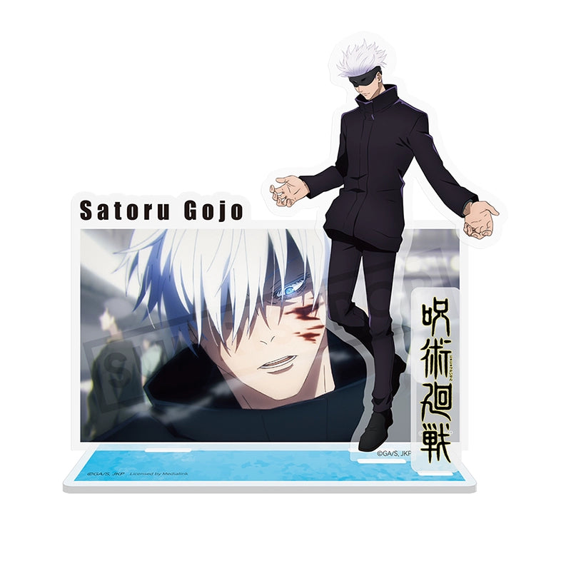 Jujutsu Kaisen Season 2 Acrylic Scene Stand